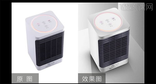 如何用ps精修塑料設(shè)備產(chǎn)品圖