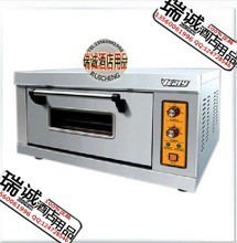 【烘爐點雪】最新最全烘爐點雪 產(chǎn)品參考信息