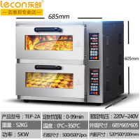 樂創(chuàng)(lecon)TEP-2A商用廚房小家電和雙門展示柜 高端黑