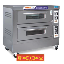 【廚寶電烤箱】最新最全廚寶電烤箱 產品參考信息