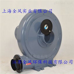 烘爐專用風機 高溫烘爐風機 耐高溫鼓風機