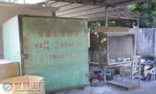 批發烘爐價格_批發烘爐廠家_世界工廠網產品信息庫
