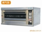 烤箱廚寶公司_烤箱廚寶廠家/批發/供應商 