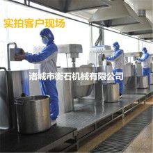  浙江長興東方電爐制造廠 主營 可傾式轉爐 滴注式多