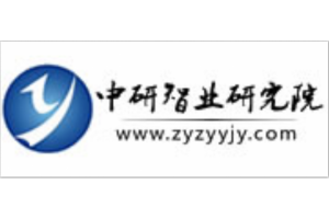 中國烘爐-熔爐及電爐制造發展狀況與前景趨勢分析報告2021-2026年
