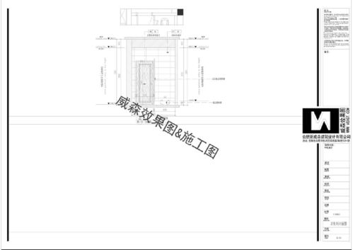 農產品展廳效果圖 施工圖一套