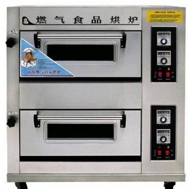 面包披薩電烤箱|熱風(fēng)循環(huán)食品烤箱|餅干蛋糕面包烤箱|航遠(yuǎn)商用電烤箱