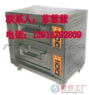批發VH遠紅外線食品烘爐(電烘爐、烤箱)(圖)_機械及行業設備_世界工廠網中國產品信息庫