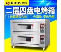 烘培層烤爐產(chǎn)品信息