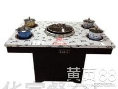 高檔火鍋桌報價 廠家