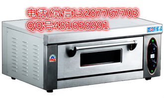 蛋糕小烤箱報價 廠家